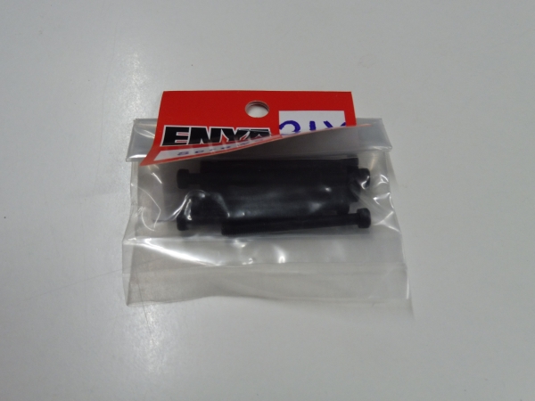 Enya 19X cylinder head bolts # 19X15A